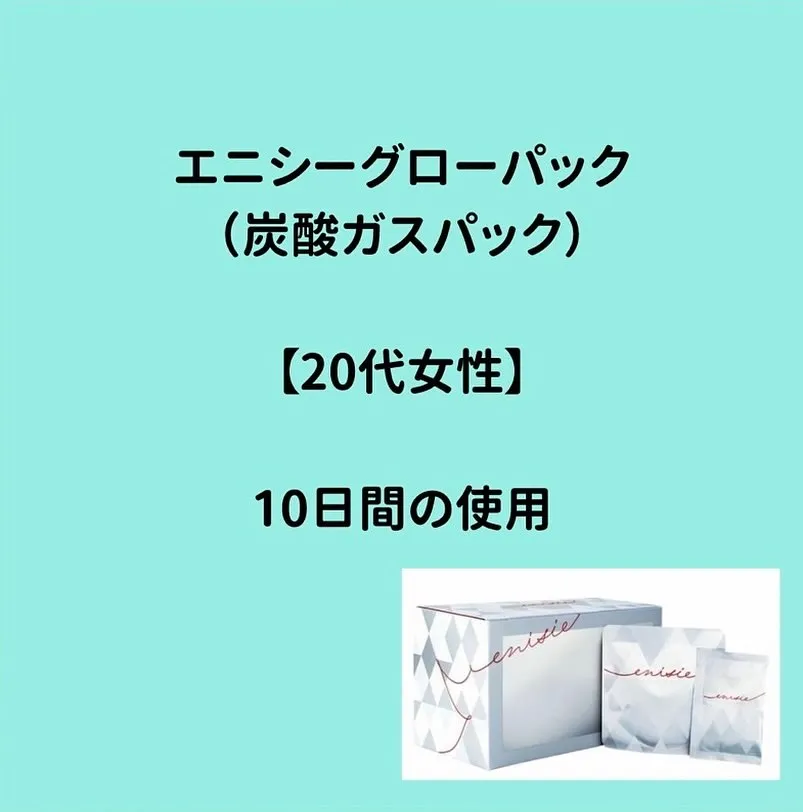 ビーエスコート藤が丘店です！