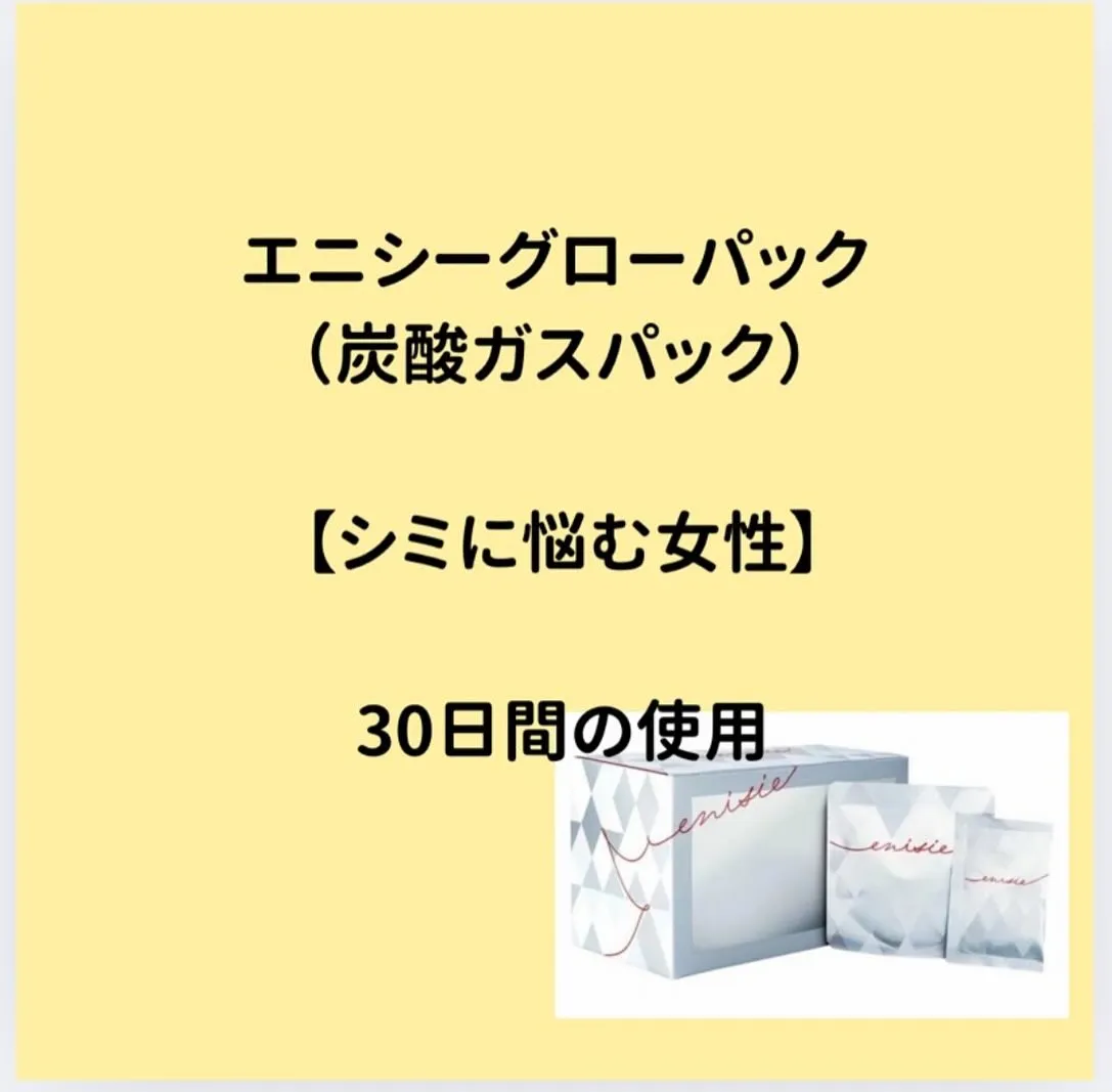 ビーエスコート藤が丘店です！