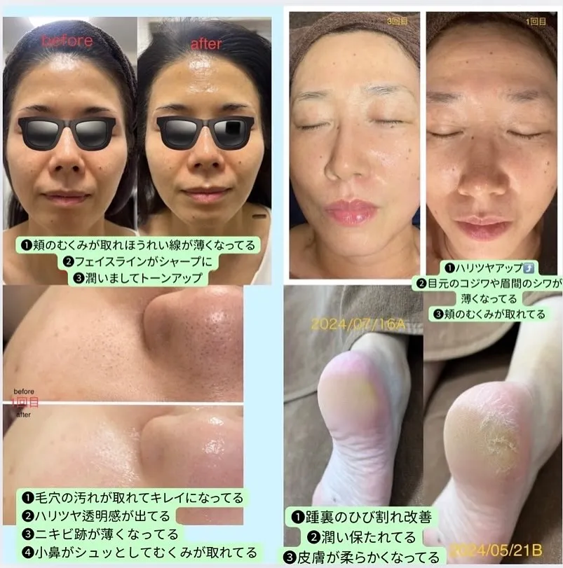 beauty salon Micoです！