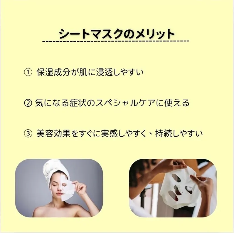 beauty salon Micoです!