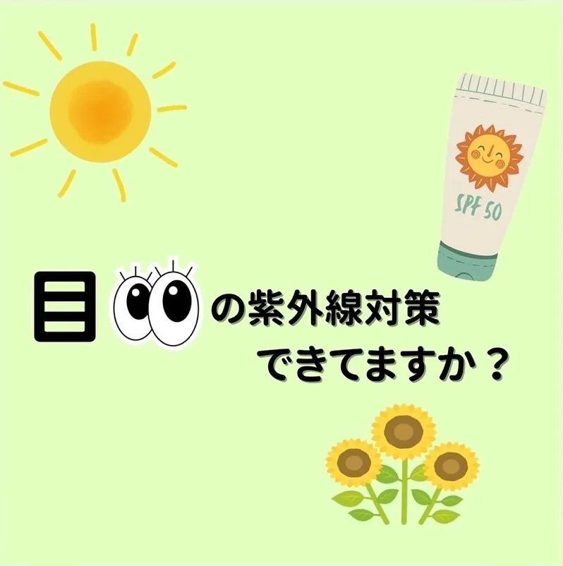 beauty salon Micoです！